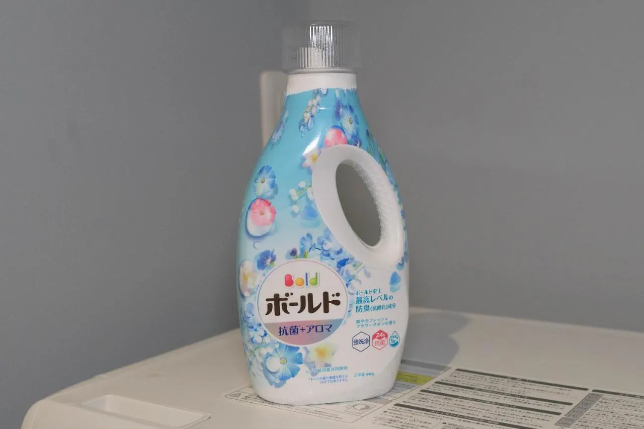 Nadeshiko Machiya Apartamento Fukuoka  Japão